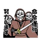 快傑ライオン丸（個別スタンプ：40）