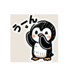 シンプルな日常ペンギン（個別スタンプ：6）