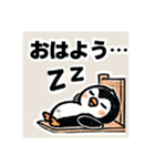 シンプルな日常ペンギン（個別スタンプ：7）