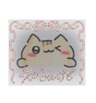 猫イラスト2（個別スタンプ：1）