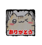 猫イラスト2（個別スタンプ：4）