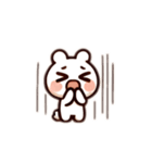 可愛い☆ミニキャラの日常（個別スタンプ：4）