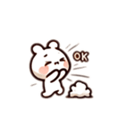 可愛い☆ミニキャラの日常（個別スタンプ：7）