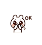 可愛い☆ミニキャラの日常（個別スタンプ：12）