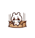可愛い☆ミニキャラの日常（個別スタンプ：14）