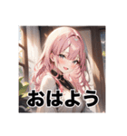 不知火の一年中使えるスタンプ（個別スタンプ：1）