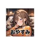 不知火の一年中使えるスタンプ（個別スタンプ：4）