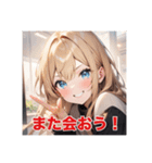 不知火の一年中使えるスタンプ（個別スタンプ：7）