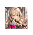 不知火の一年中使えるスタンプ（個別スタンプ：11）