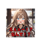 不知火の一年中使えるスタンプ（個別スタンプ：13）