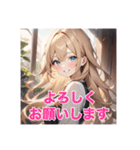 不知火の一年中使えるスタンプ（個別スタンプ：14）
