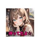 不知火の一年中使えるスタンプ（個別スタンプ：21）