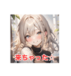 不知火の一年中使えるスタンプ（個別スタンプ：29）