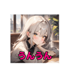 不知火の一年中使えるスタンプ（個別スタンプ：32）