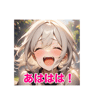 不知火の一年中使えるスタンプ（個別スタンプ：34）