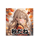 不知火の一年中使えるスタンプ（個別スタンプ：39）