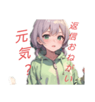 ミニマロスタンプ第二弾（個別スタンプ：4）