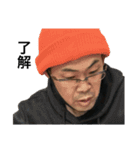伊藤ちゃん了解です（個別スタンプ：13）