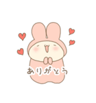 きぐるみうさ2（個別スタンプ：1）