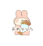 きぐるみうさ2（個別スタンプ：5）
