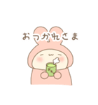 きぐるみうさ2（個別スタンプ：9）