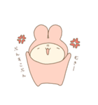 きぐるみうさ2（個別スタンプ：10）