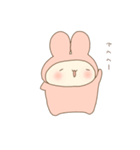 きぐるみうさ2（個別スタンプ：13）