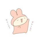 きぐるみうさ2（個別スタンプ：15）