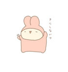 きぐるみうさ2（個別スタンプ：19）