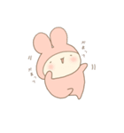 きぐるみうさ2（個別スタンプ：20）
