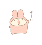 きぐるみうさ2（個別スタンプ：21）