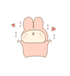 きぐるみうさ2（個別スタンプ：23）