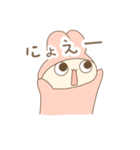 きぐるみうさ2（個別スタンプ：29）
