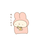 きぐるみうさ2（個別スタンプ：31）