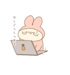 きぐるみうさ2（個別スタンプ：32）