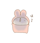 きぐるみうさ2（個別スタンプ：35）