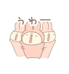 きぐるみうさ2（個別スタンプ：37）