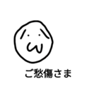 使い道がまったくわからないスタンプ（個別スタンプ：13）