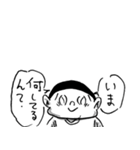 手描き キャラ詰め合わせ 006（個別スタンプ：20）