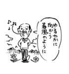 手描き キャラ詰め合わせ 006（個別スタンプ：29）