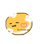 やきたて（個別スタンプ：4）