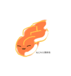 やきたて（個別スタンプ：5）