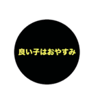 そらもよう☁️（個別スタンプ：3）