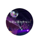 そらもよう☁️（個別スタンプ：9）
