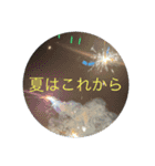 そらもよう☁️（個別スタンプ：10）