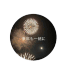 そらもよう☁️（個別スタンプ：11）