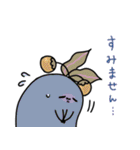 まんどらごらくん（個別スタンプ：34）