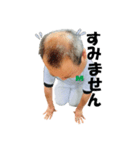 エージェントたかし❷（個別スタンプ：3）