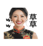 偽中国語トーク美女【毎日使える便利会話】（個別スタンプ：3）