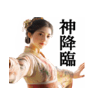 偽中国語トーク美女【毎日使える便利会話】（個別スタンプ：14）